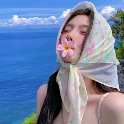 亚曼达厌世系